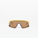 Oakley Sončna očala x FORTNITE Bxtr Prizm Tungsten Yellow Universal | Shoptok.si