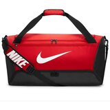 Nike Športne torbe Brasilia pisana Cene