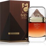 Le Chameau Giza of Arabia Oud parfemska voda uniseks 100 ml | shoptok.hr