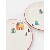 Sinsay Tanjur 2 pack | shoptok.hr