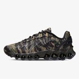Nike Air max dn8 prm nrg | ePonuda.com