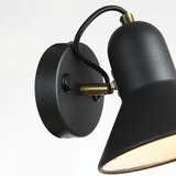  Zidno usmereno svetlo ASTAMA 1xE27/40W/230V crna/mesing | Eponuda.com