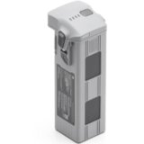 Dji Matrice 4 Series Battery Cijene