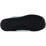 New Balance 574 sarena | shoptok.hr