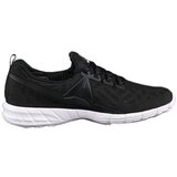 Reebok Tek & Trail Zpump Fusion Črna Cene