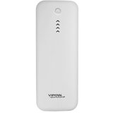 Vipow PowerBank baterija / punjač 13200 mAh V-206/WH | ePonuda.com