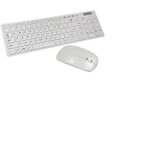 Havit Bežični kombo miš + tastatura KB279GCM Bela | ePonuda.com