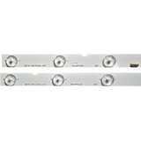 Eastern Star ES-4073, KD-49XE9005 LED TRAKE | Eponuda.com