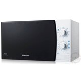 Samsung GE711K mikrotalasna rerna