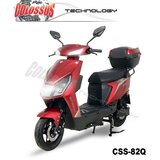 Colossus Električni bicikl CSS-82Q CRVENI | Eponuda.com