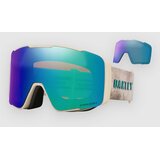 Oakley Line Miner Pro M Jamie Anderson+Bl Smucarska ocala prizm argon & prizm iced Cene