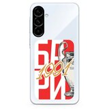  Futrola ultra tanki print clear za samsung a566b galaxy a56 5g zf002 ( F124441 ) Cene