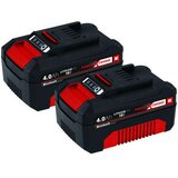 Einhell Komplet dve PXC baterije18V 2x4,0Ah Baterija, Power-X-Change - 4511489 | Eponuda.com