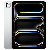 Apple 11-inch iPad Pro (M5) WiFi 1TB w Nano-texture Glass – Silver | Eponuda.ba