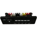 MUSIC Glasbeni panel za električni policijski avto 3771 3772 | Shoptok.si