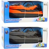  Remote Controlled RC Jet Ski 1:42 Orange | shoptok.hr