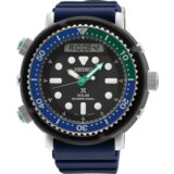 Seiko PROSPEX SNJ039P1 | Shoptok.si