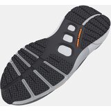 Under Armour Tenisice | Eponuda.ba