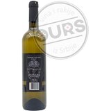 Galea Vallis Rajnski Rizling 2024 0,75L | Eponuda.com