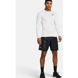 Under Armour Woven Emboss Short Sports Shorts | Shoptok.si