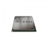 AMD Procesor AM4 Ryzen 5 5500 3.6GHz tray Cene