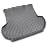 Novline Tipska kadica za gepek Peugeot 4007, 2008-2012, SUV, Siva | Eponuda.com