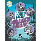Kreativni Centar Zlatko Vasić - Šušššti ševar | Eponuda.com