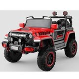  D?ip Rubbion 12V Crveni 062366 | ePonuda.com