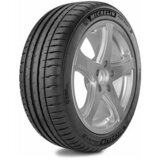 Michelin 295/35R20 105Y PILOT SPORT 4 S XL let | Eponuda.com