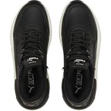 Puma DUBOKE PATIKE X-RAY SPEED MID WTR L M | ePonuda.com