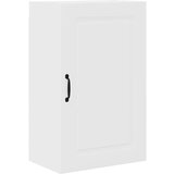 vidaXL Zidni kuhinjski ormarić Visoki sjaj bijela 50 x 31 x 80 cm | shoptok.hr