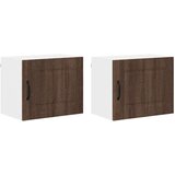  Zidni kuhinjski ormarić Zidne 2 pcs Smeđi hrast 50 x 31 x 40 cm | shoptok.hr