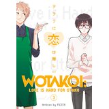Penguin Books Fujita - Wotakoi: Love Is Hard For Otaku 3 Cene