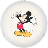  Plafonjera | shoptok.hr