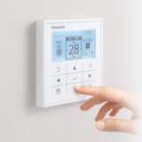  PACI wired remote controller CZ-RTC5B | Eponuda.ba