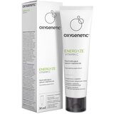 Bioliq energyze vitamin c serum za lice sa vitaminom c 15ml Cene