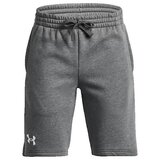 Under Armour Kratke hlače & Bermuda Polaire Ua Rival Siva Cene