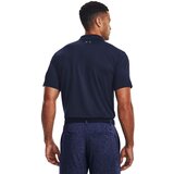 Under Armour Men's polo shirt Performance 3.0 Polo | Shoptok.si