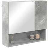  Ogledalo ormar Betonski sivi 59 x 17 x 55 cm Konstruirano drvo | Eponuda.ba