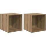  Ormar za Zid s policom 2 pcs Umjetnički hrast 37 x 37 x 37 cm | shoptok.hr
