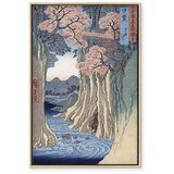  Slika - Utagawa Hiroshige – The monkey bridge in the Kai province 60x90 U prirodnom drvenom okviru | shoptok.hr