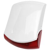 Dahua WesternSecurity WS-905R Cene