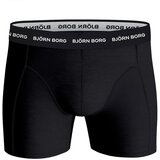 Bjorn Borg cotton stretch 5x boksarice | Shoptok.si