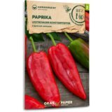 Samen Maier Ekološka pekoča paprika "Leutschauer Schotenpfeffer" | Shoptok.si