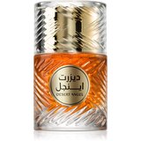 Le Chameau Desert Angel parfumska voda uniseks 100 ml | Shoptok.si
