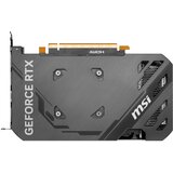 MSI GeForce RTX 4060 Ventus 2X 8GB OC | shoptok.hr