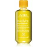 Aveda Beautifying Composition Oil ulje za uljepšavanje za kupke za lice i tijelo 50 ml
