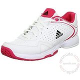 Adidas ženske patike Ambition VIII Logo G64782 | ePonuda.com