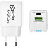Prio Punjač / adapter USB-A / USB-C, GaN, PD, 45W Cijene