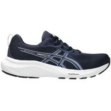 Asics Tek & Trail Chaussures de running gel-contend 9 maille respirante Vijolična Cene